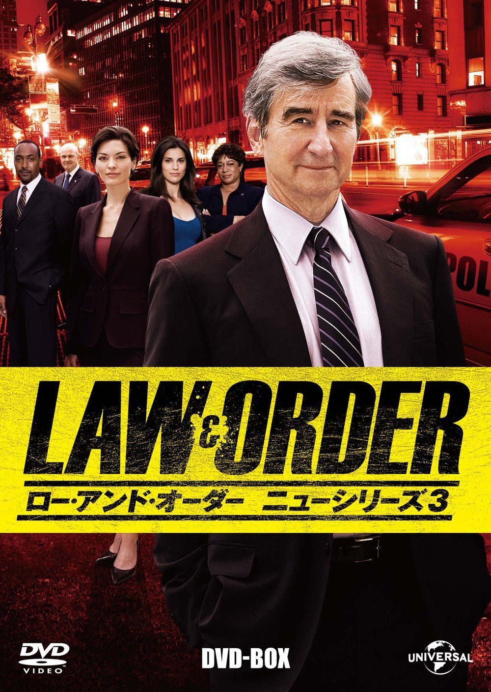 LAW&ORDER/ロー・アンド・オーダー〈ニューシリーズ3〉DVD-BOX 7,280円