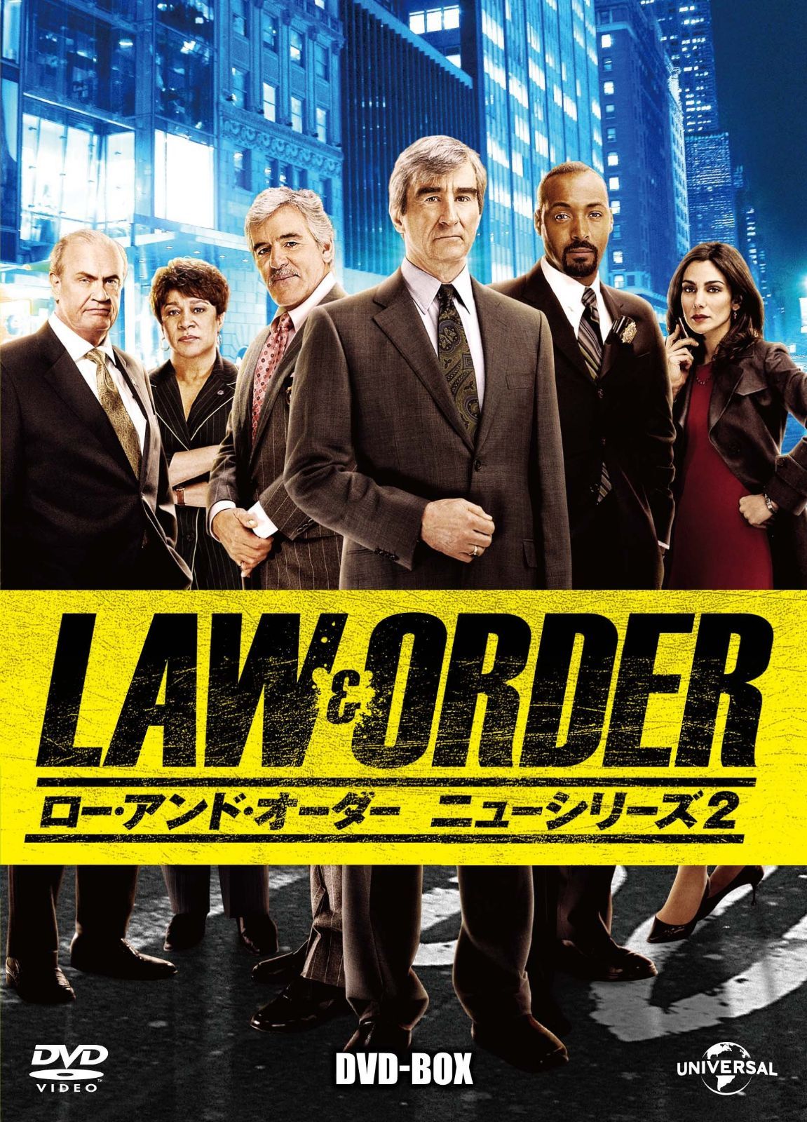 LAW&ORDER/ロー・アンド・オーダー〈ニューシリーズ2〉DVD-BOX