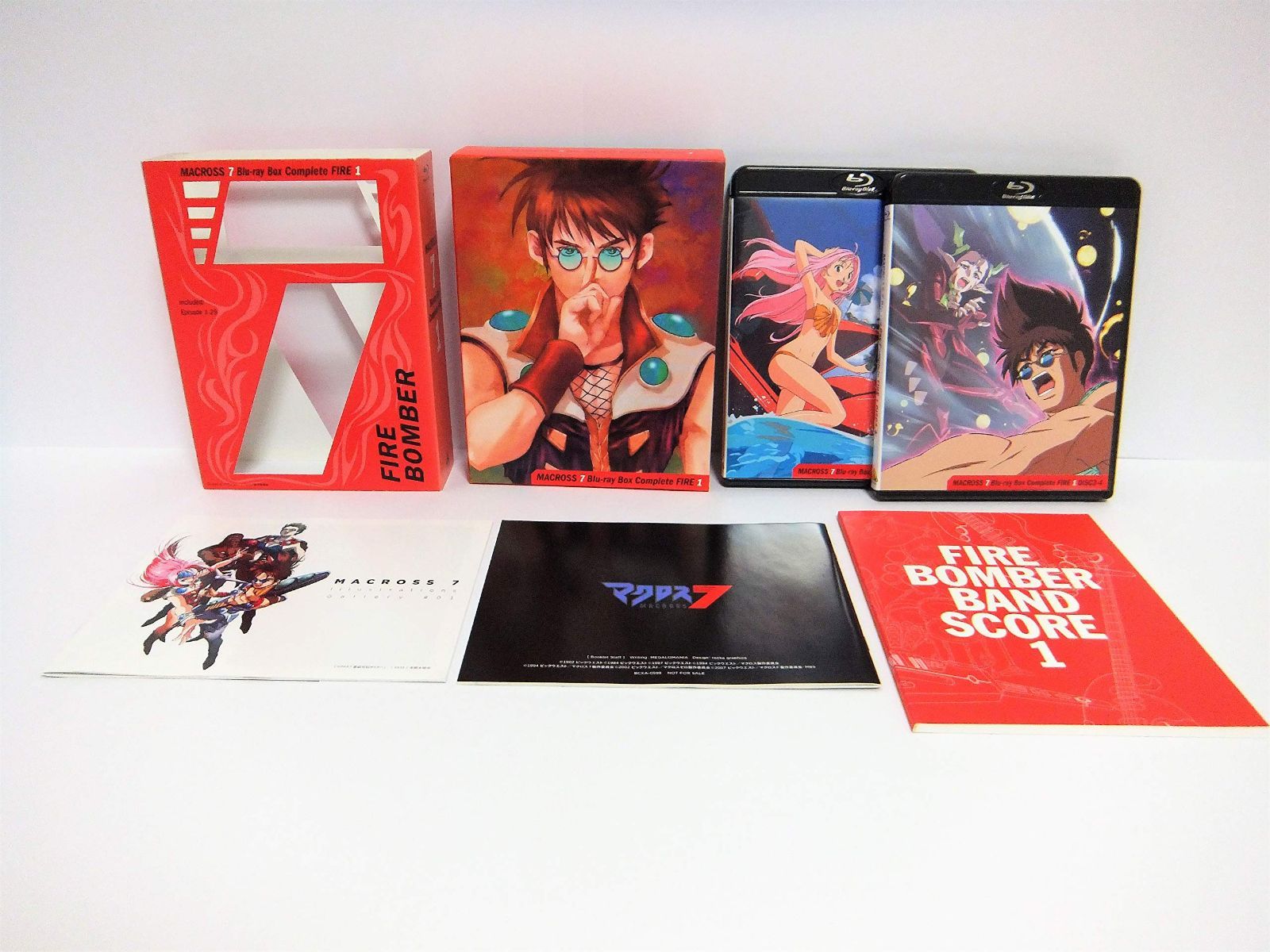 マクロス7 Blu-ray Box Complete FIRE 1 （アンコールプレス版）