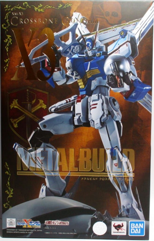 BANDAI SPIRITS METAL BUILD 機動戦士クロスボーン・ガンダム クロスボーン・ガンダムX3