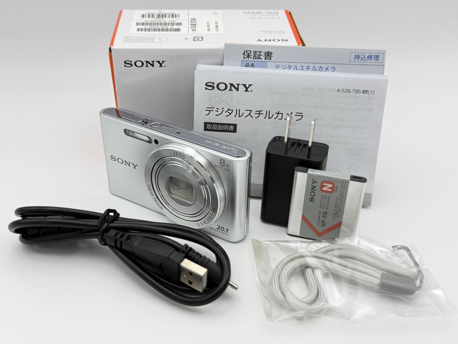 【極上美品】SONY Cyber-shot DSC-W830 シルバー ソニー サイバーショット コンパクトデジタルカメラ