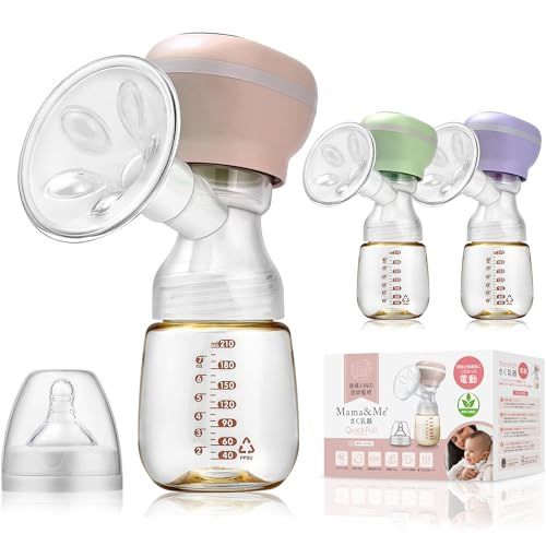 Mama&Me?【産婦人科医が監修した 搾乳機 】【全パーツ消毒x洗浄可】【3つのモードx強さ9段階】 さく乳器 電動 電動搾乳器 【超軽量286g?持ち運べるコードレス】【静音設計45db?ドイツ製の哺乳瓶】食品衛生法の試験に適合【エクルベ 3c136740