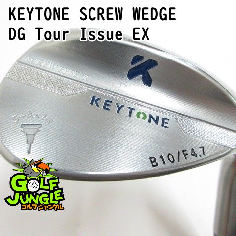 【中古】ウェッジ KEYTONE SCREW WEDGE DG Tour Issue EX S200 60 ウエッジ 地クラブ カスタム スチールシャフト おすすめ メンズ 右[3352]