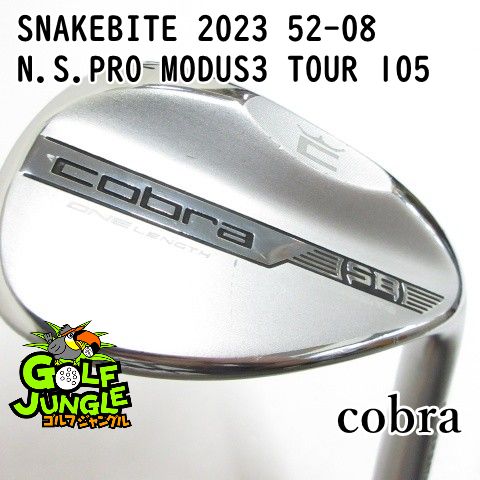 【中古】ウェッジ コブラ SNAKEBITE 2023 52-08 N.S.PRO MODUS3 TOUR 105 R 52 ウエッジ スチールシャフト おすすめ メンズ 右[3399]