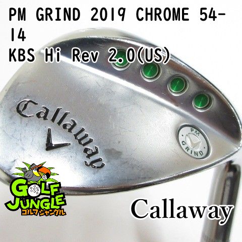 中古】ウェッジ キャロウェイ PM GRIND 2019 CHROME 54-14 KBS Hi Rev