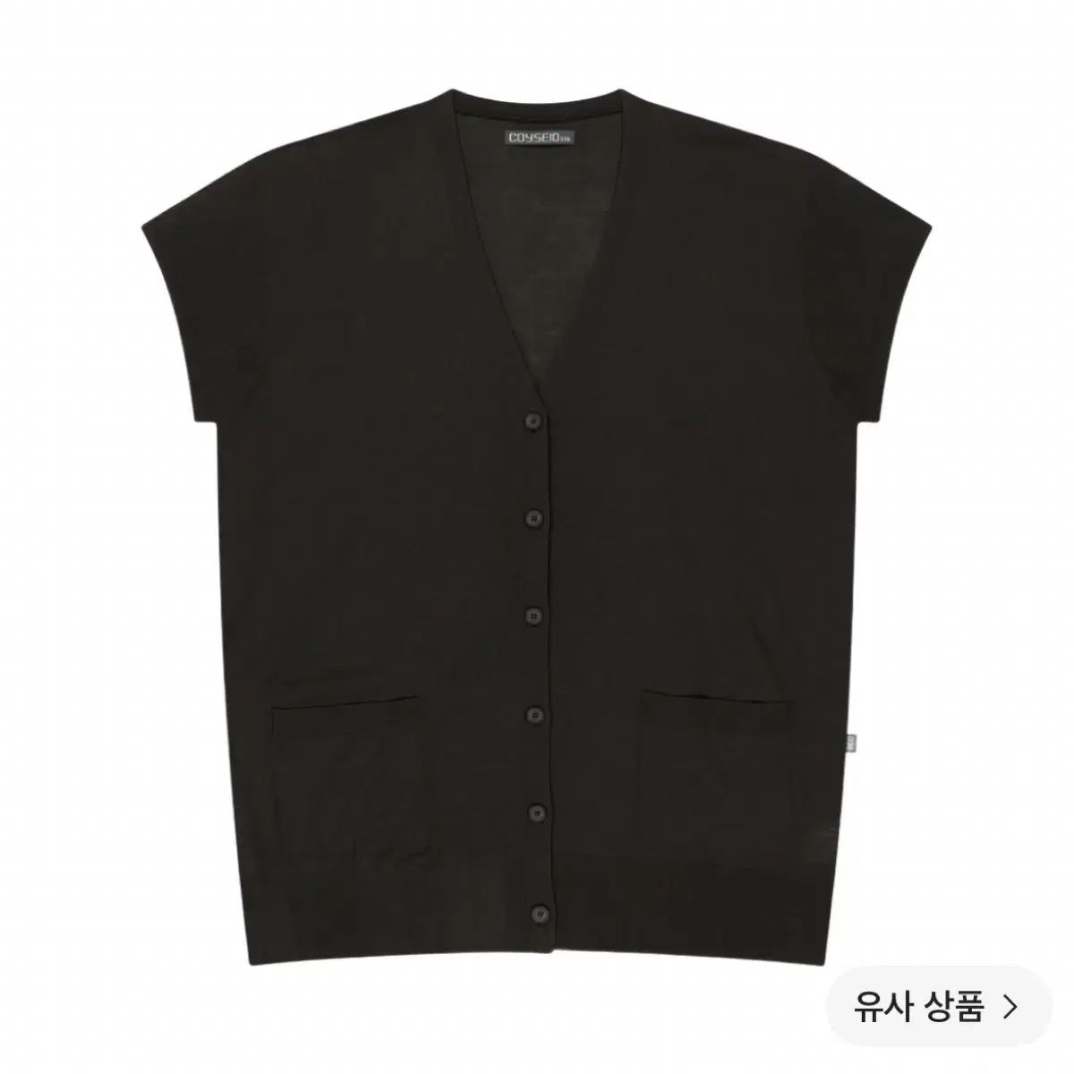 ISSEY MIYAKE 038 ハーフスリーブ カーディガン DARK BROWN 新品
