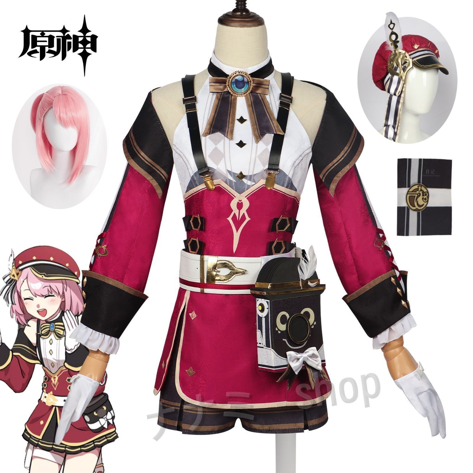 原神 げんしん シャルロット コスプレ夏洛蒂 楓丹記者 コ衣装 豪華版 フルセット コスプレ衣装 アクセサリー ウィッグ付き&靴追加購入