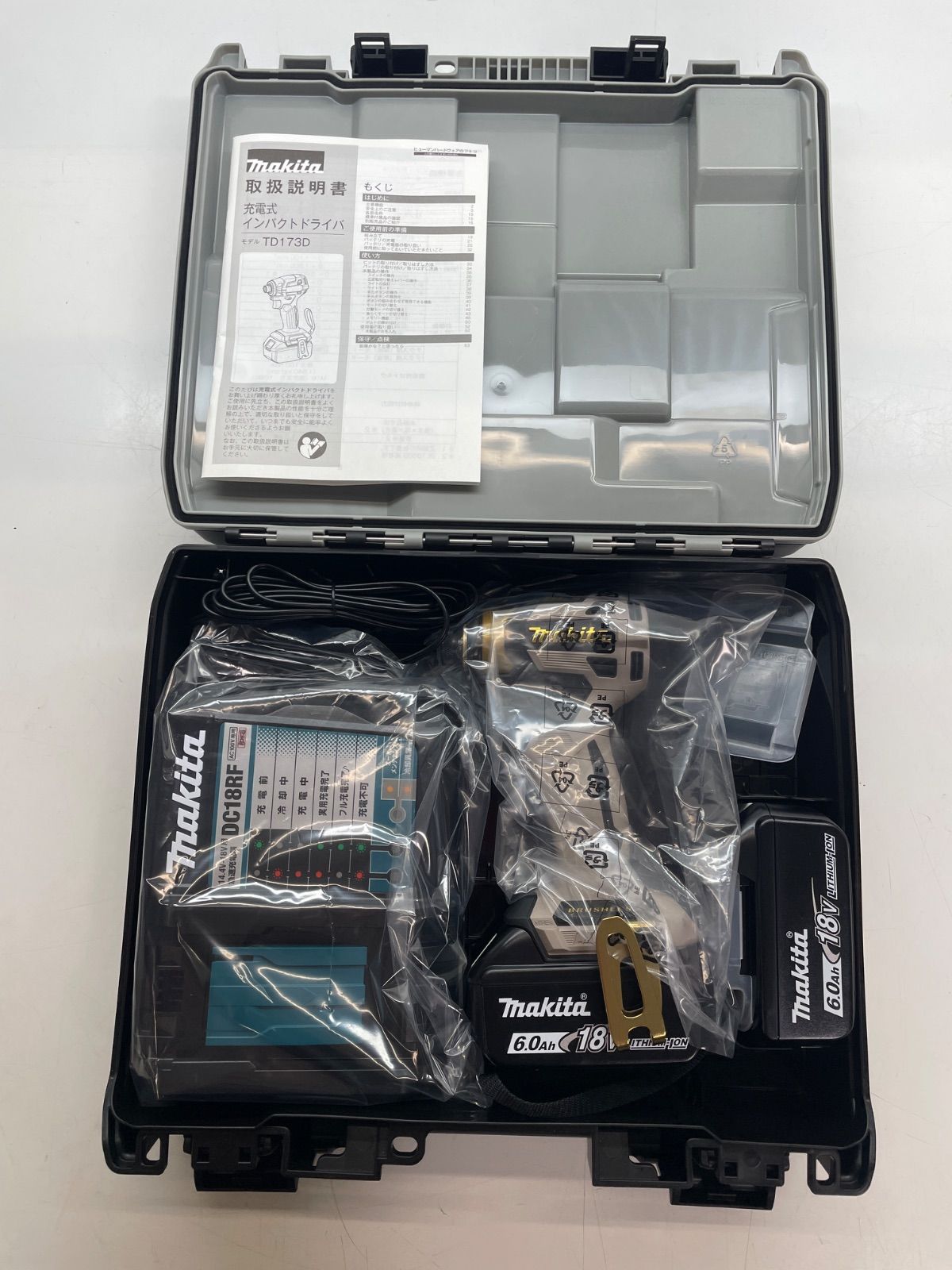 【新品未使用開封品／20周年記念カラー】 マキタ 18V インパクトドライバー TD173DGXPG プレミアムグレージュ makita