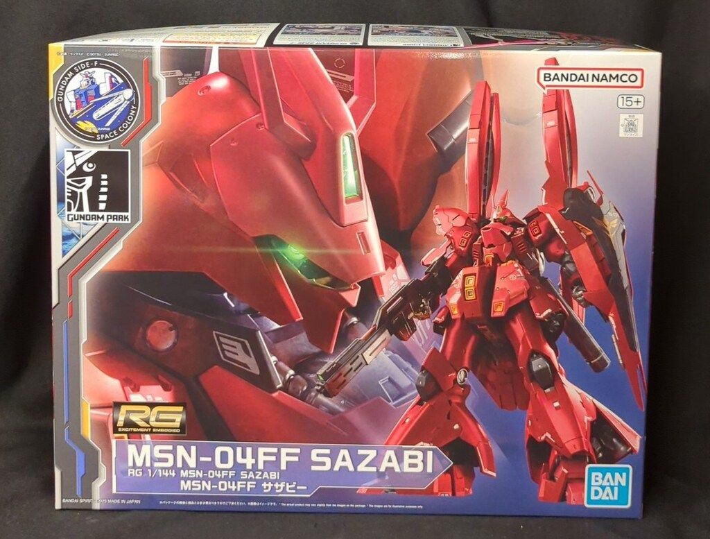 BANDAI SPIRITS RG 1/144 GANDAM SIDE-F SPACE COLONY MSN-04FF サザビー