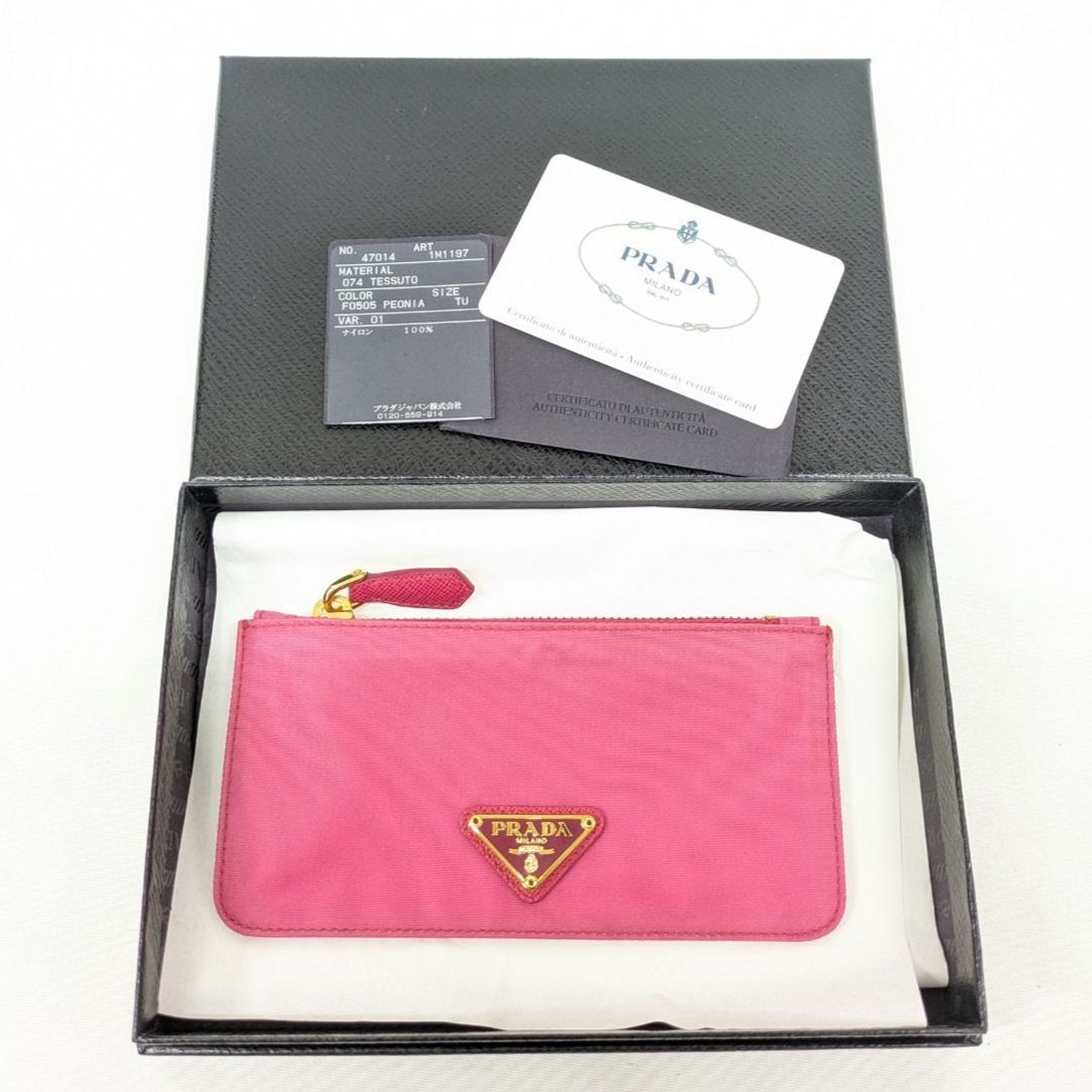 【美品・ワケアリ特価】プラダ PRADA コインケース テスート ピンク ペオニア 1M1197 三角ロゴ 国内正規品
