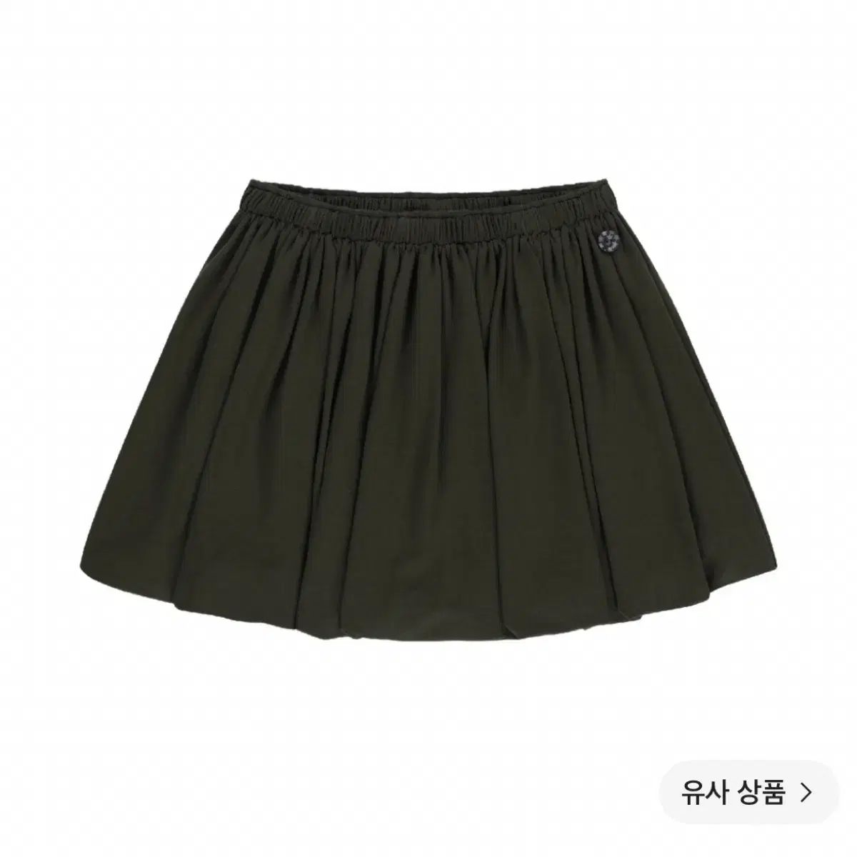 ISSEY MIYAKE イッセイミヤケ 038 ジャージ パンプキン スカート マッド カーキ S 新品