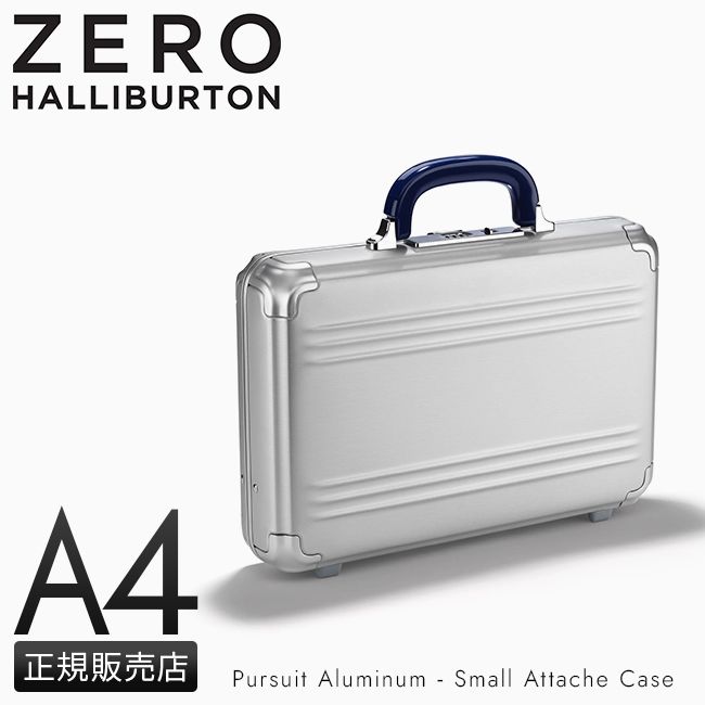 【メーカー正規品】ゼロハリバートン アタッシュケース アタッシェケース ビジネスバッグ アルミ 鍵 軽量 A4 9.5L パシュート ZERO HALLIBURTON 94211