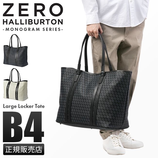 【メーカー正規品】ゼロハリバートン ゴルフ モノグラム トートバッグ ロッカー Lサイズ 大きめ 大容量 ZERO HALLIBURTON GOLF Monogram 82532 33,605円