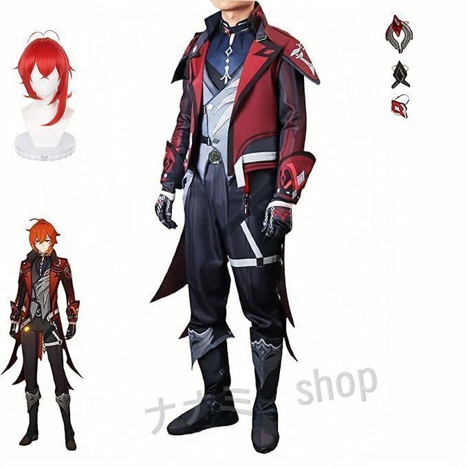 原神 げんしんディルック レッドデッド?オブ?ナイトコスプレ衣装 豪華版 フルセット コスプレ衣装 アクセサリー ウィッグ付き&靴追加購