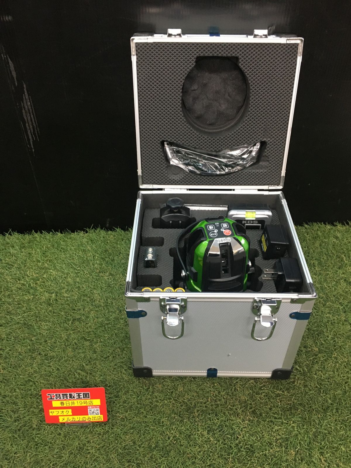 【中古品】【0906】★ムラテックKDS 360°グリーンレーザー墨出し器 ATL-96RG　IT04PRLH07YC