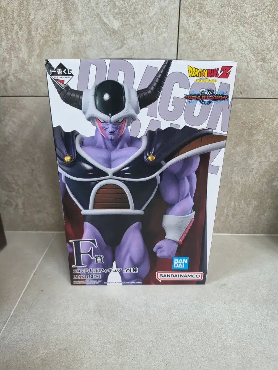 ドラゴンボール 一番くじ コールド フィギュア