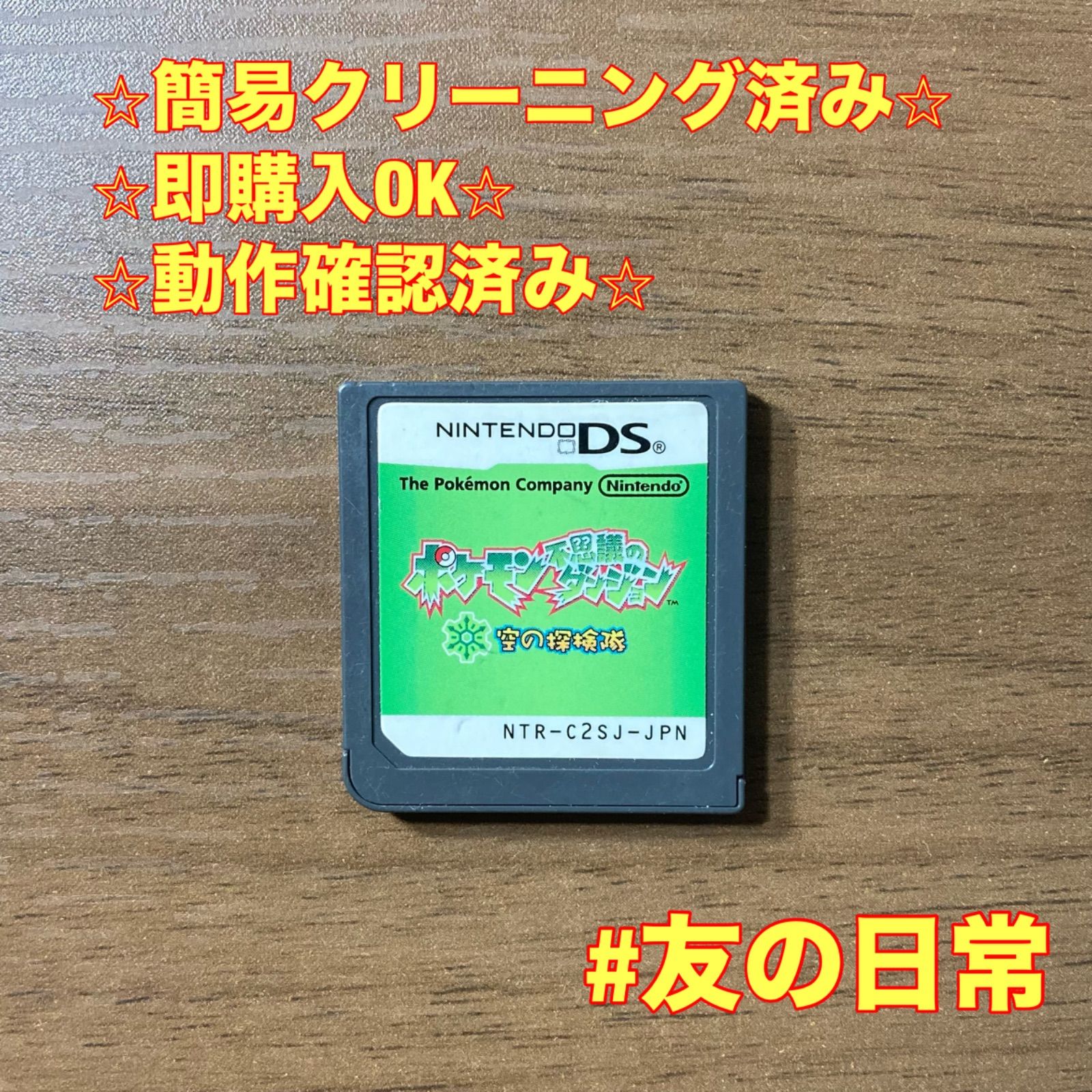 mtg 生ける治療、メリーラ AP アーティストプルーフ non foil 生ける