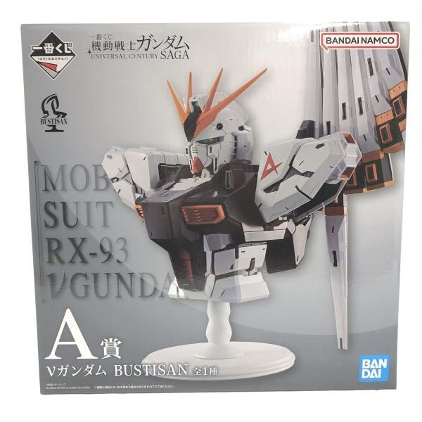 【中古】開封)A賞 νガンダム BUSTISAN ｢一番くじ 機動戦士ガンダム UNIVERSAL CENTURY SAGA｣[18]