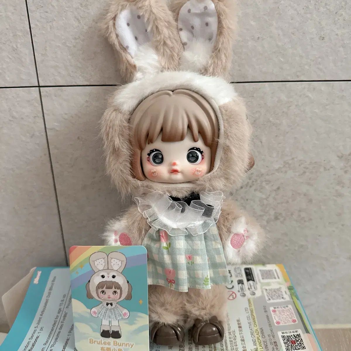 ノミぬいぐるみ nommi キングダム うさぎ 関節ぬいぐるみ ベイビートゥー