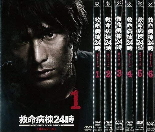 救命病棟24時 第3シリーズ 1～6 (全6枚)(全巻セットDVD)｜中古DVD