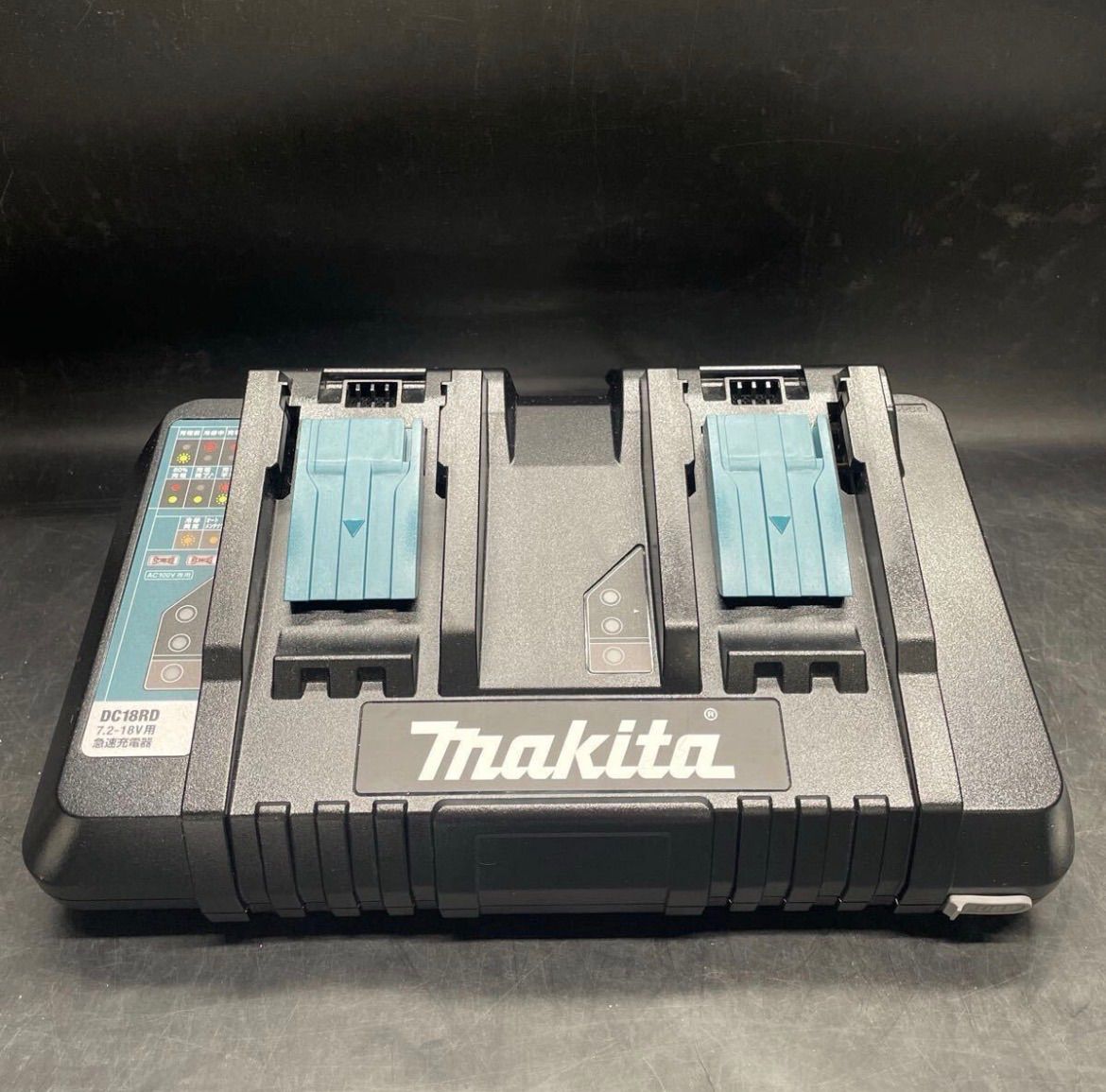 KS262【美品】makita 2口急速充電器 DC18RD 2V〜18V用 USB付 急速充電器 マキタ