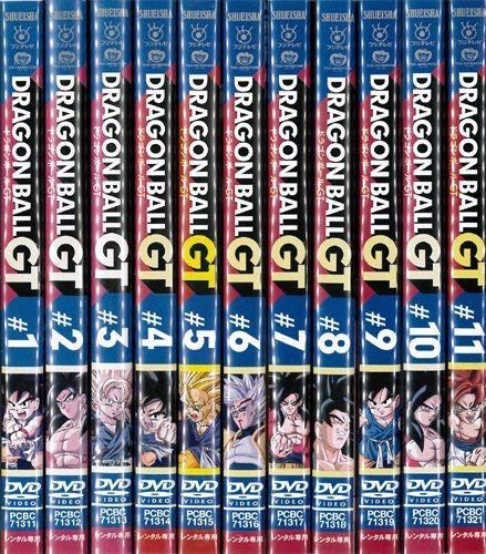 ドラゴンボールGT：11巻セット[レンタル落ち]