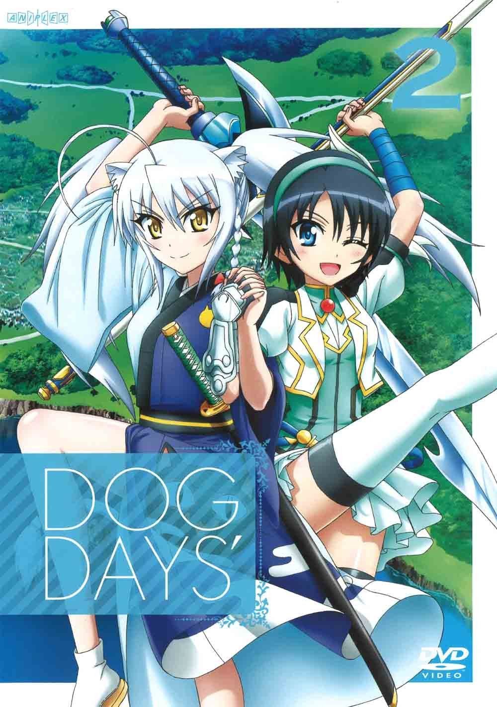 DOG DAYS´ 2(通常版) [DVD]