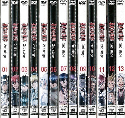 D.Gray-man ディー･グレイマン 2nd atage：13巻セット[レンタル落ち]