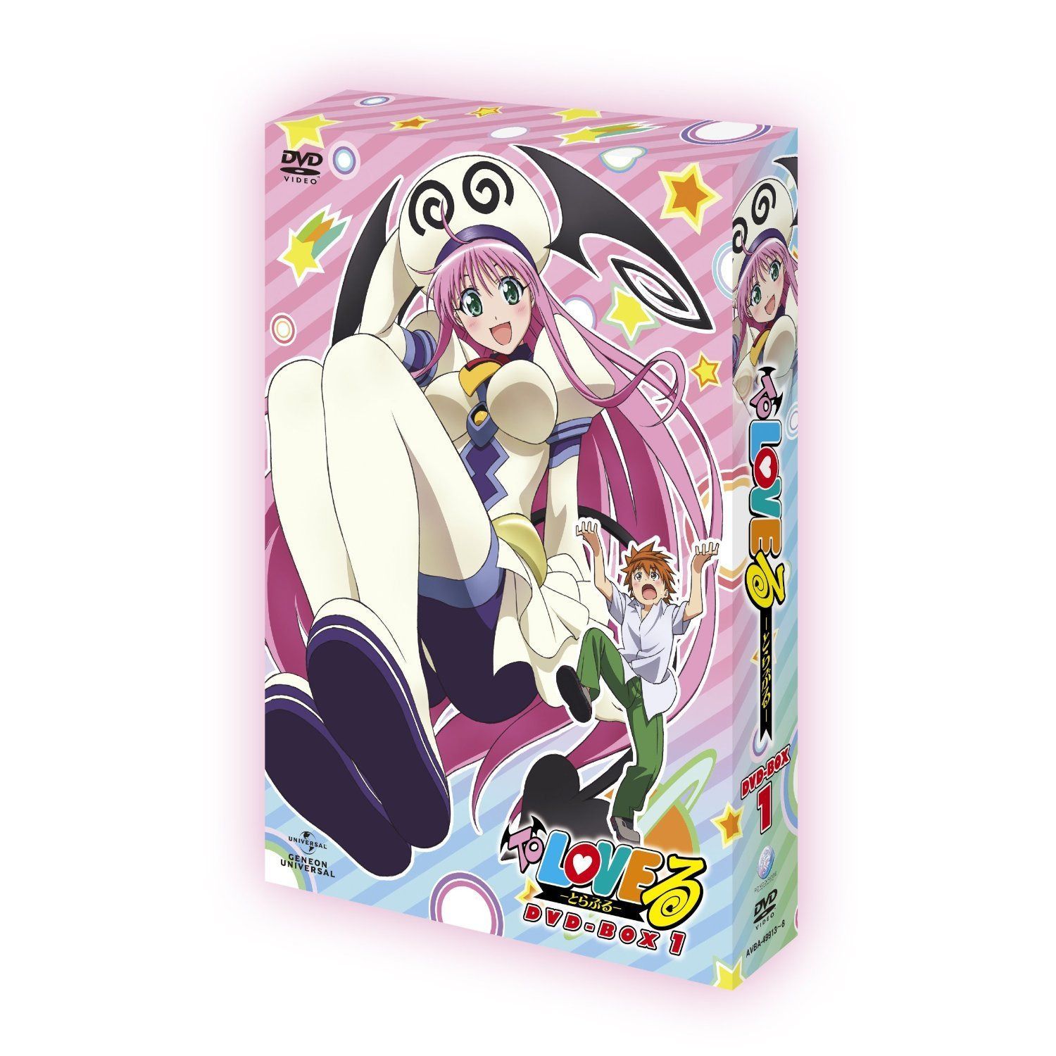 To LOVEる―とらぶる― DVD-BOX1