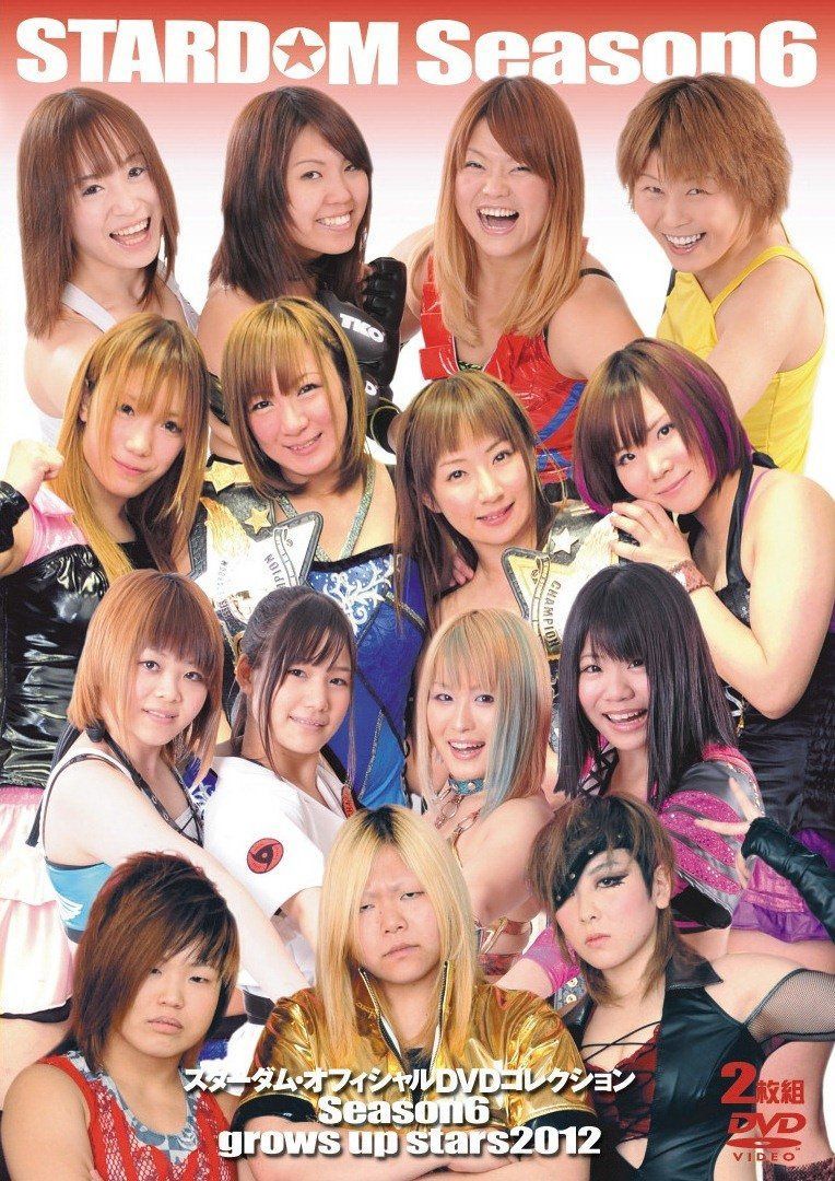 STARDOM Season.6 Grows Up Stars 2012 [DVD]