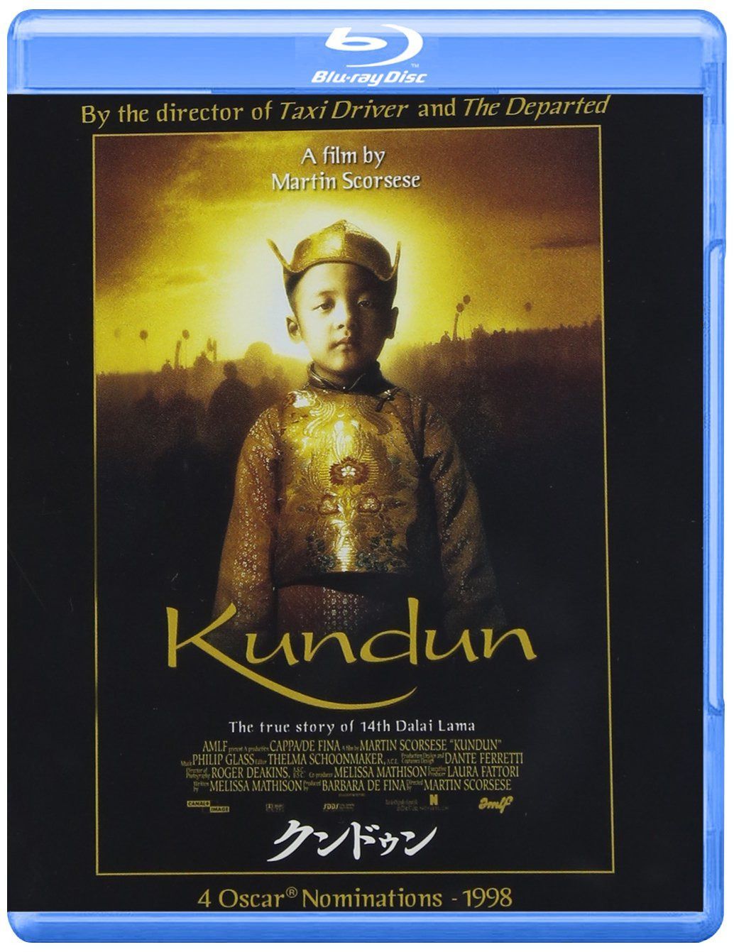 田原総一朗の遺言　全共闘／学生右翼 [DVD] 田原総一朗の遺言 全共闘／学生右翼 [DVD] 【公式通販】