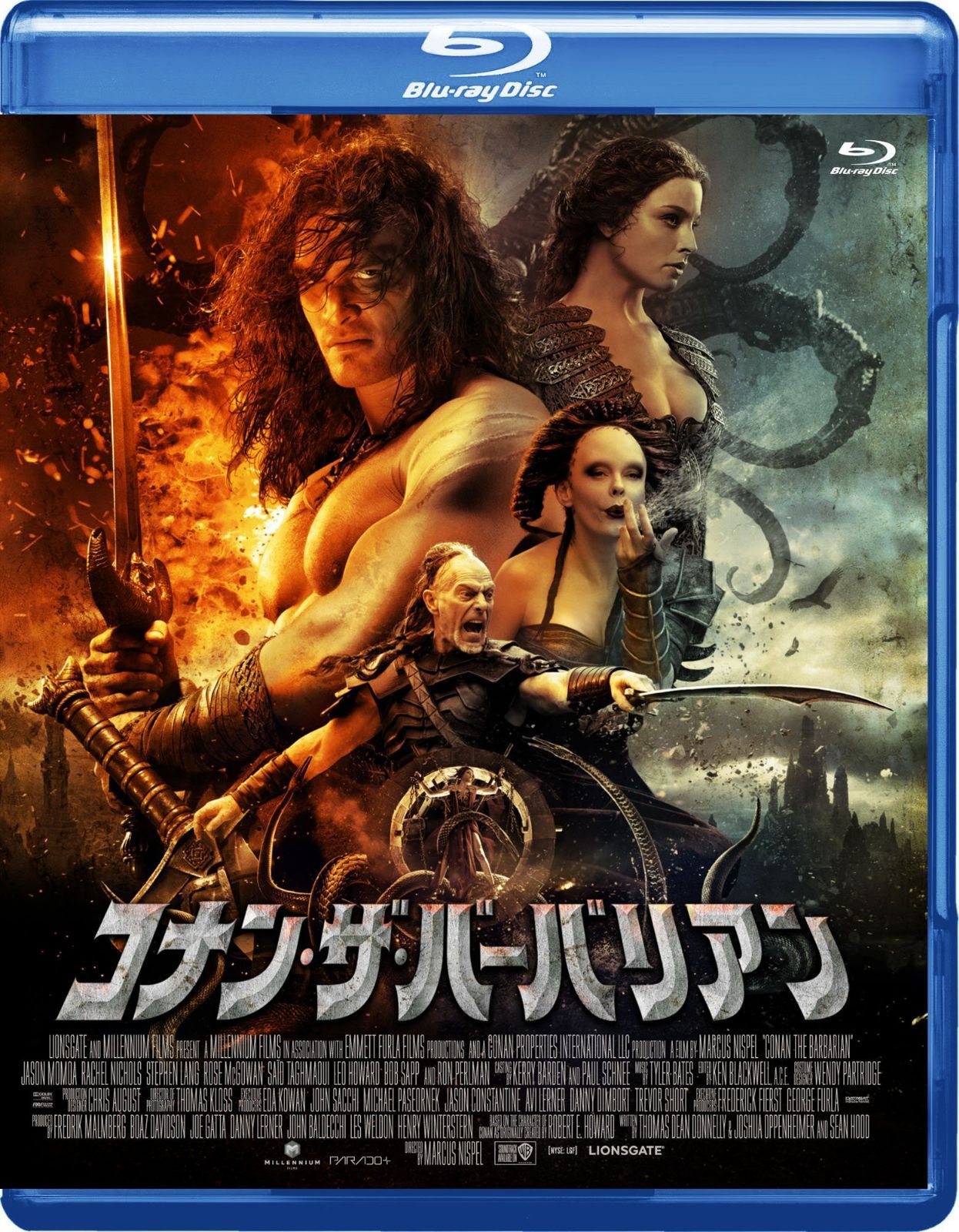 コナン・ザ・バーバリアン [Blu-ray]