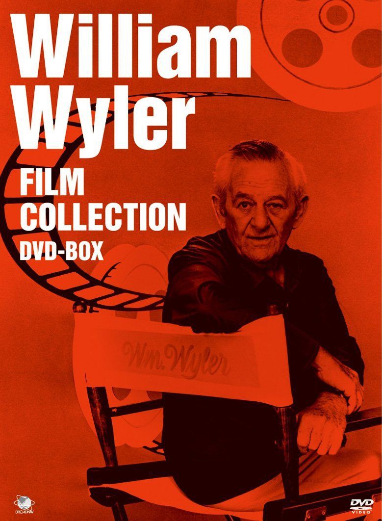 ウィリアム・ワイラー傑作選DVD-BOX
