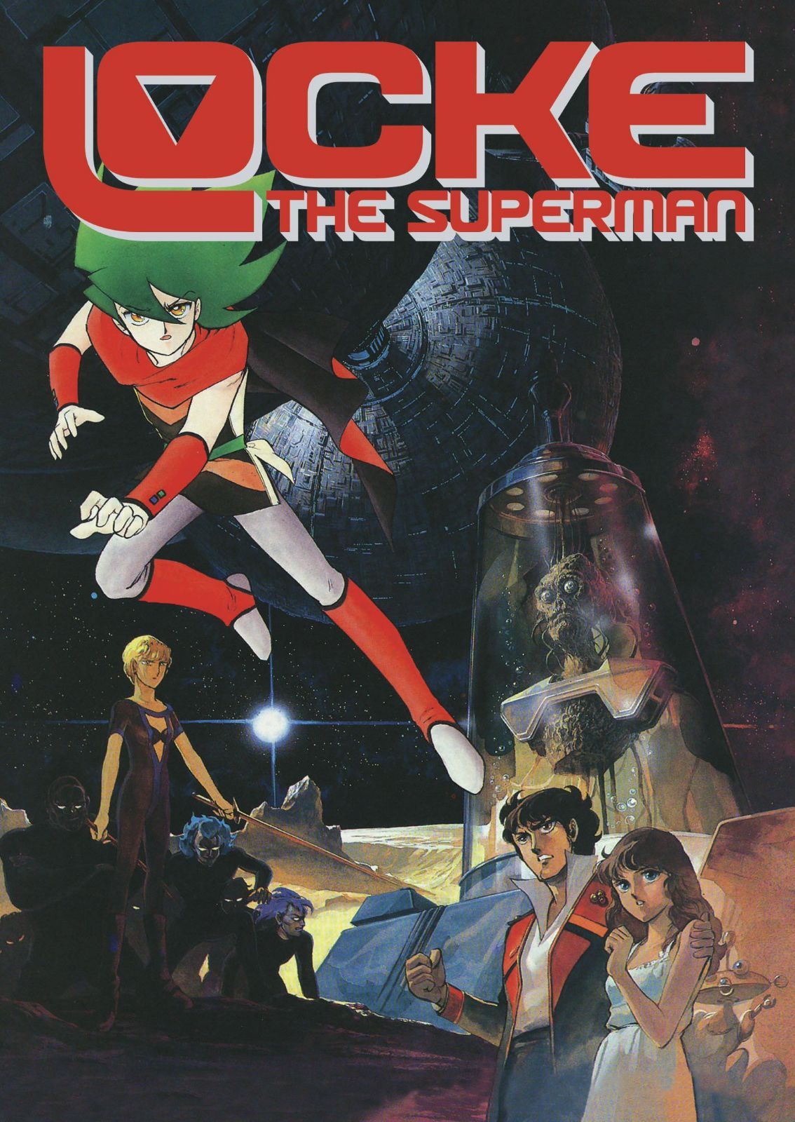 Locke The Superman (超人ロック 魔女の世紀 劇場版 DVD 北米版)[Import]