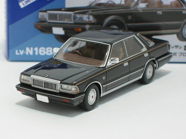 日産 セドリック HT V30ターボ ブロアムVIP（黒）85年式 LV-N168c