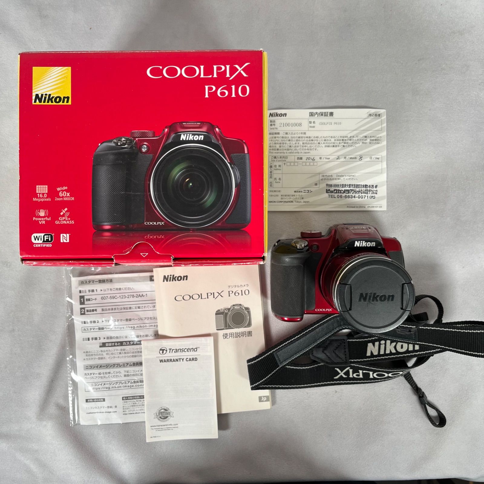 【管2605-376】NIKON ニコン COOLPIX P610 レッド デジタルカメラ 動作未確認