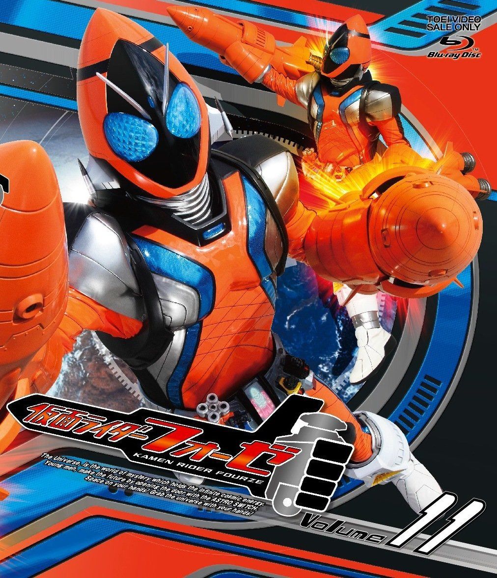 仮面ライダーフォーゼ VOL.11 [Blu-ray]