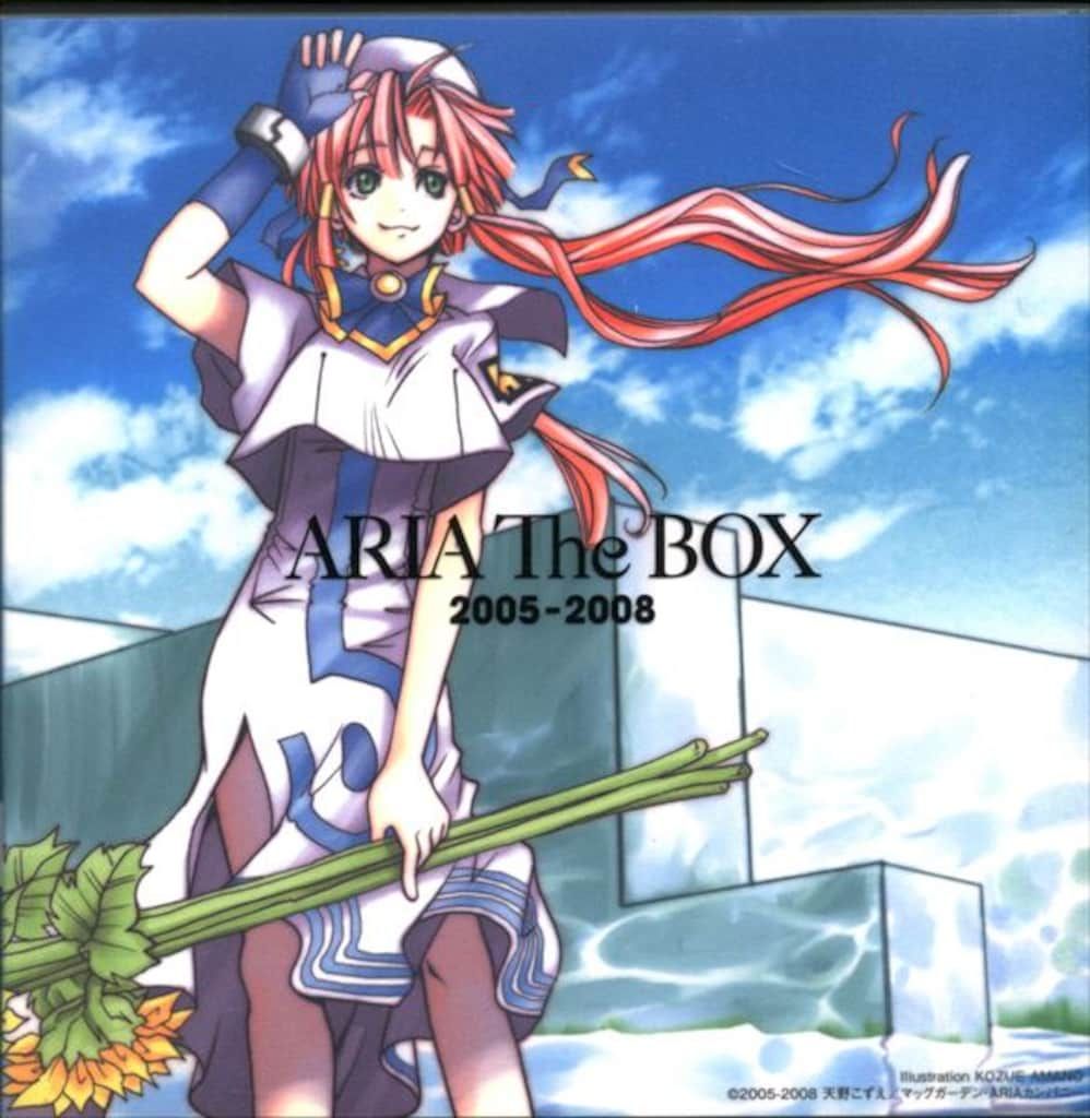 アニメCD ARIA THE BOX 2005-2008