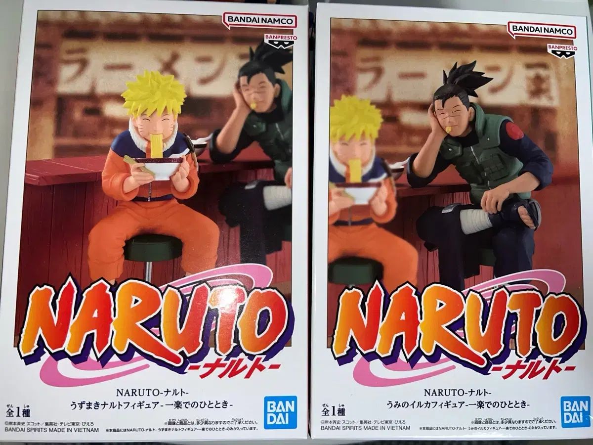 NARUTO -ナルト- BANPRESTO(バンプレスト) 락라멘 フィギュア まとめ