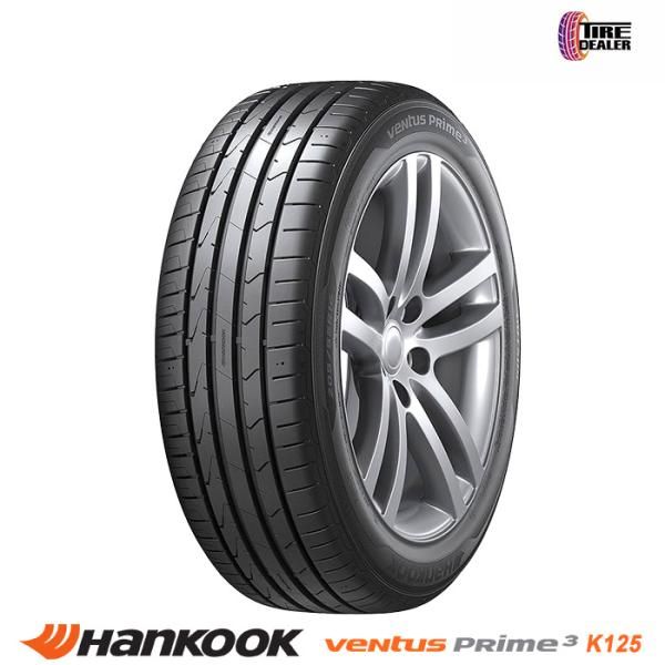 【新品 4本セット】 2025年製 165/45R16 74V XL ハンコック ベンタス プライム3 K125 HANKOOK VENTUS PRIME3 K125