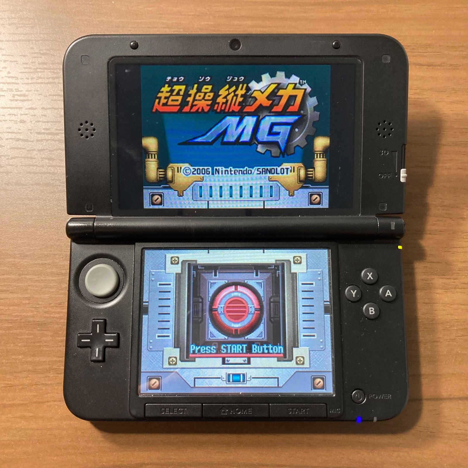 超操縦メカ MG DS 84 - メルカリ