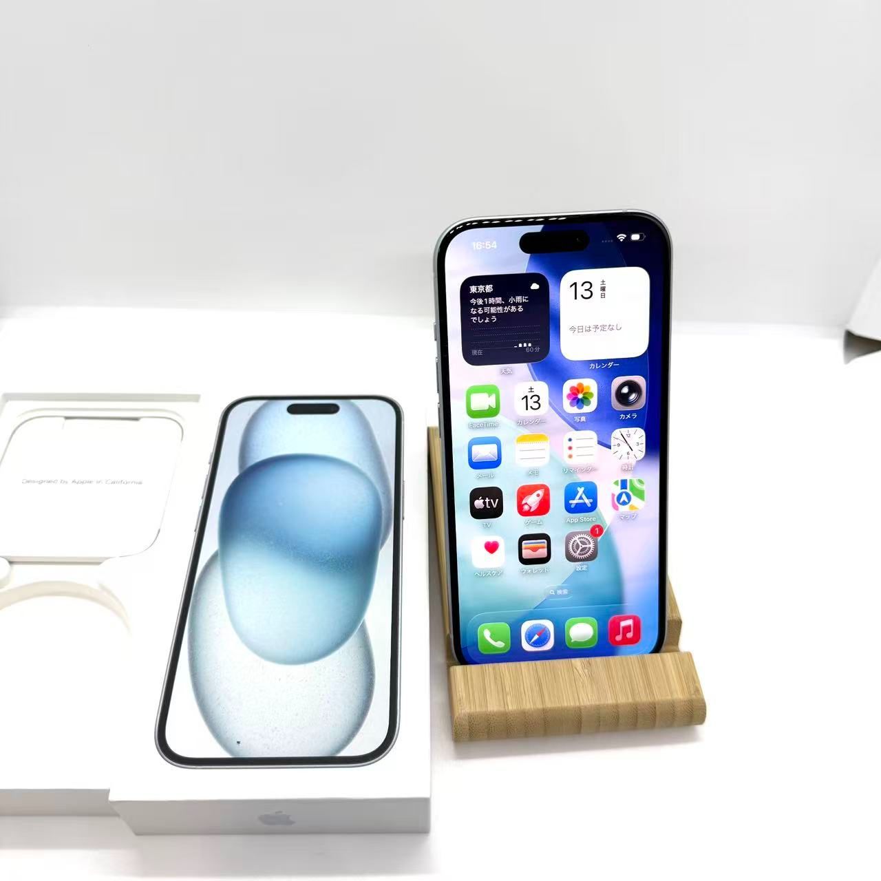 Aランク」SIMフリー iPhone 15 128GB [ブルー] 本体 MTML3J/A 電池85