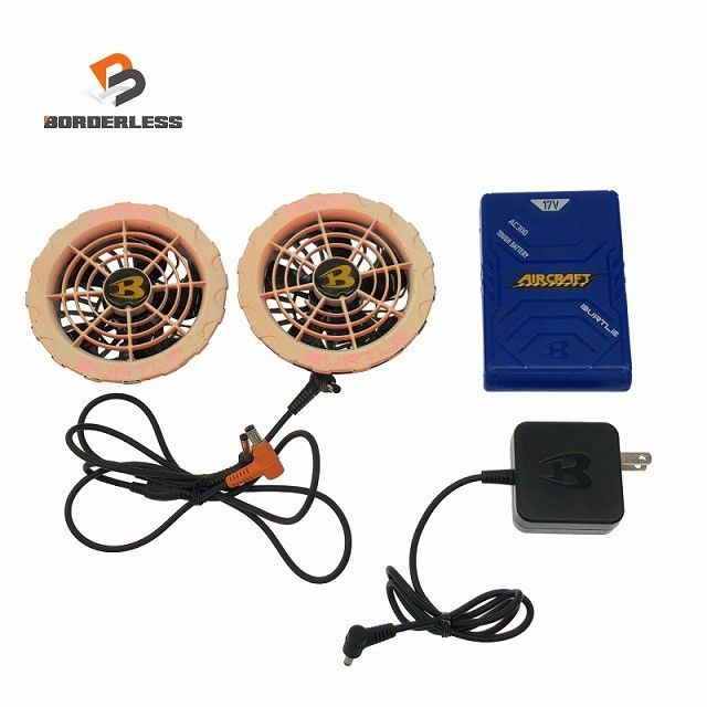 健康用品 BURTLE バートル 17V バッテリー ファンセット