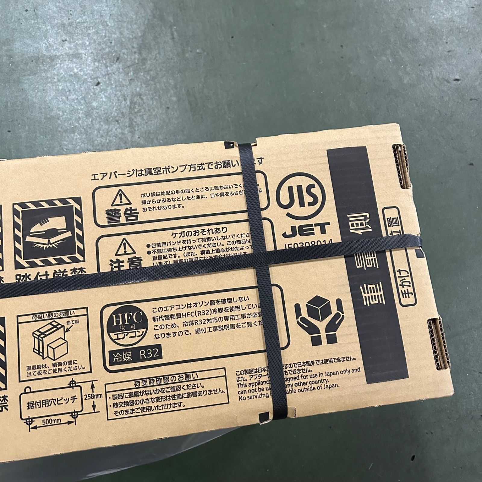 三菱電機(MITSUBISHI ELECTRIC) エアコン 6畳 MSZ-GV2225-W 2025型 ピュアホワイト 霧ヶ峰 GVシリーズ 三菱電機(MITSUBISHI ELECTRIC) エアコン 6畳 MSZ-GV2225-W 2025型 ピュアホワイト 霧ヶ峰 GVシリーズ