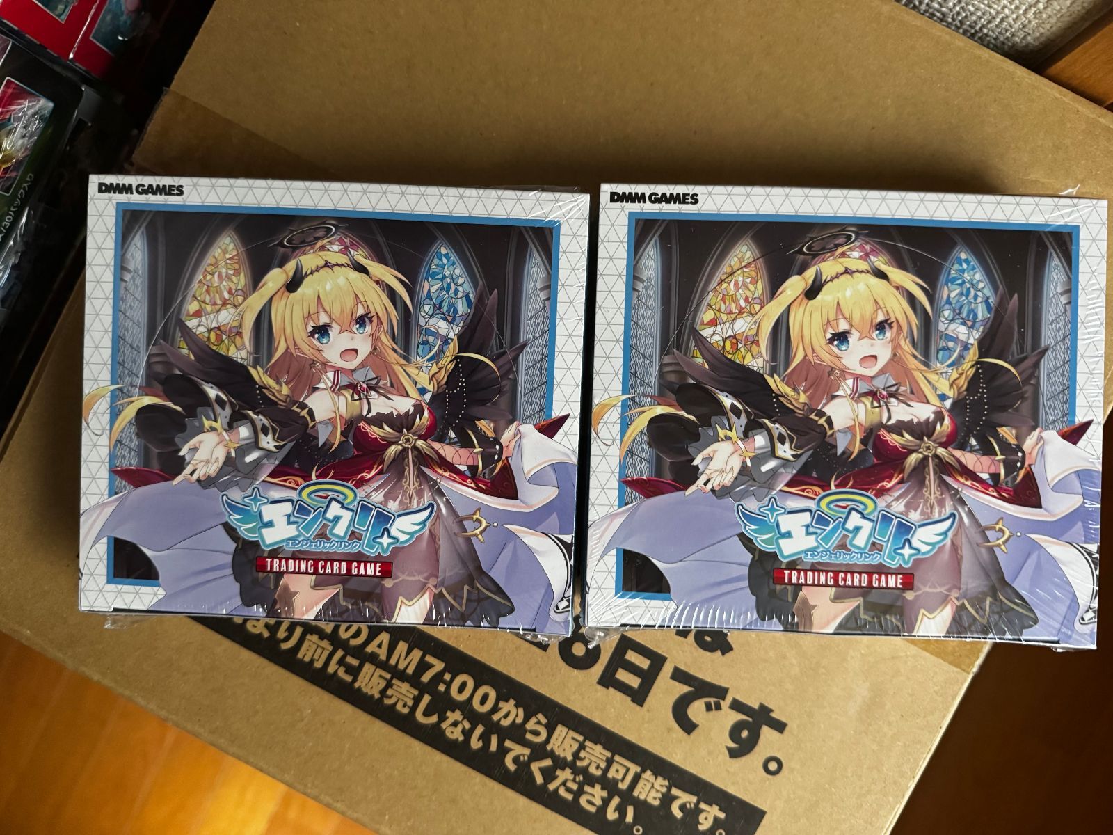 2個セット）エンジェリックリンク TRADING CARD GAME - メルカリ