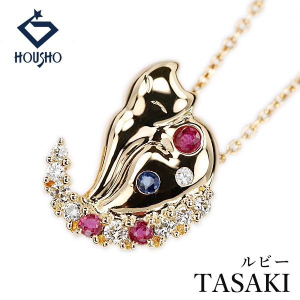 タサキ 田崎真珠 ルビー ネックレス ダイヤモンド ブルーサファイア K18イエローゴールド TASAKI 猫 ネコ キャット 動物 アニマル 中古 宝正 906736