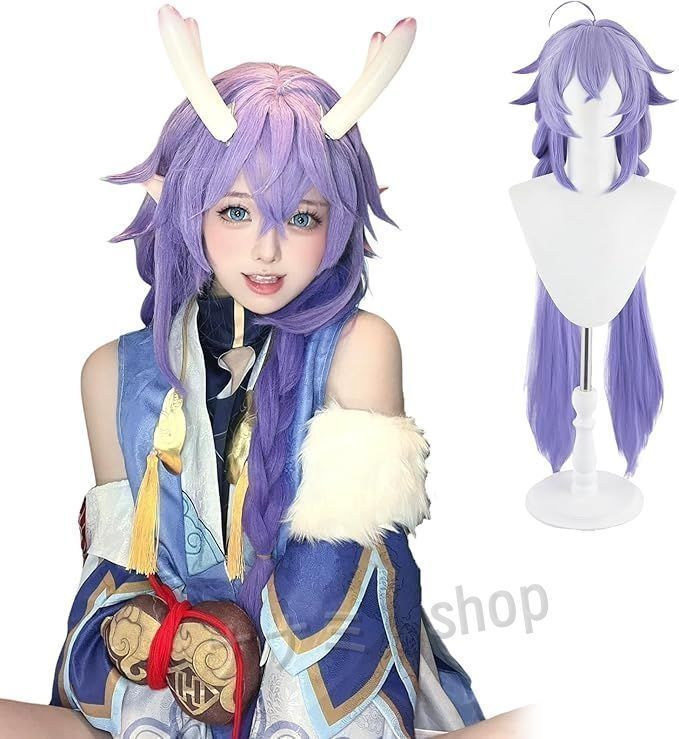 崩壊 スターレイル白露コスプレ衣装 コスチューム 仮装 変装 Cosplay 文化祭 学園祭 撮影用 イベント 誕生日 プレゼント ハロウィン ク