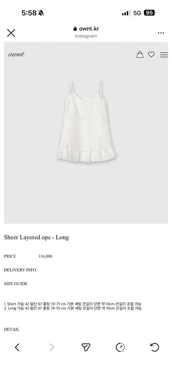 ONT sheer layered ops