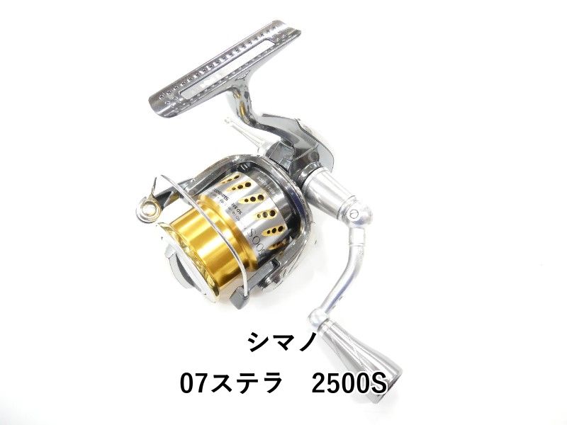 シマノ 07ステラ　2500S (01-9106120007)