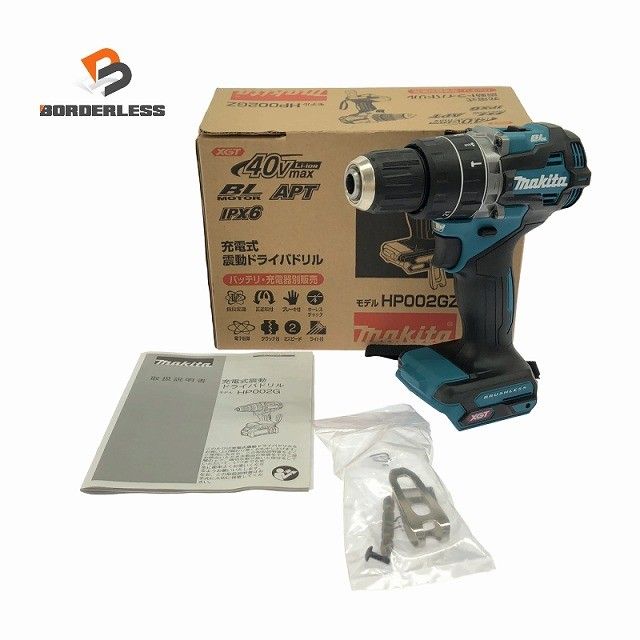 ☆未使用品☆makita マキタ 40Vmax 充電式震動ドライバドリル HP002G 本体のみ コードレス 振動ドライバドリル ドリルドライバー130012